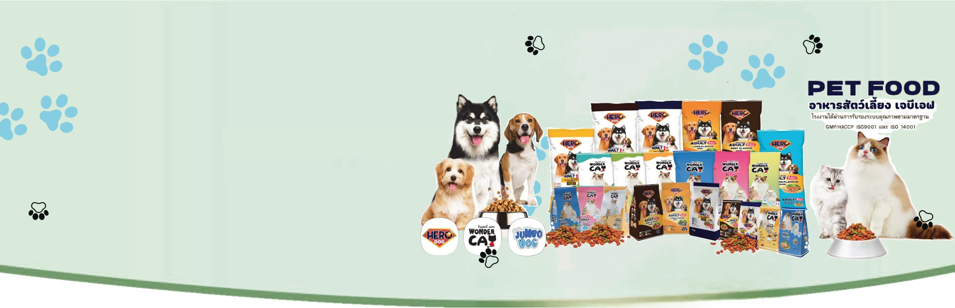 THỨC ĂN DINH DƯỠNG