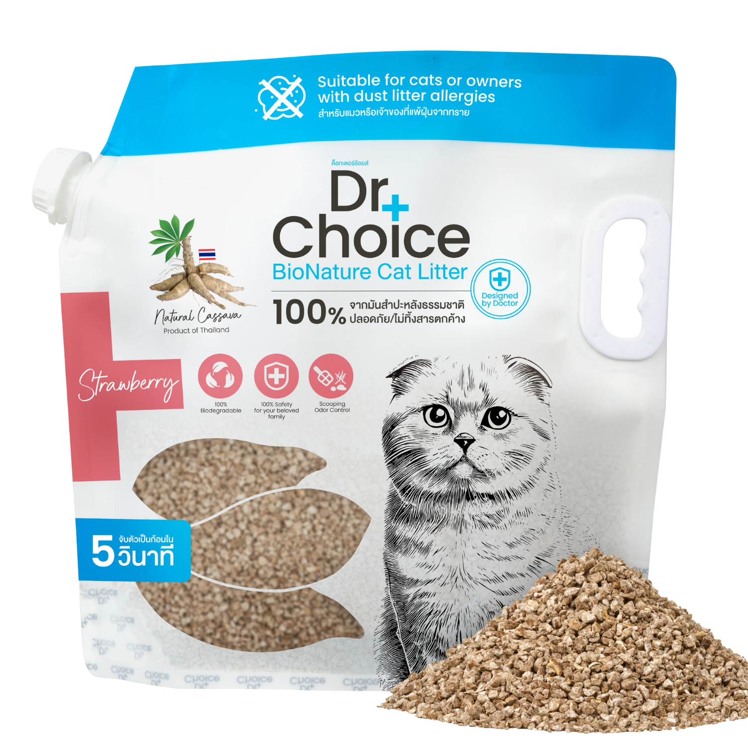 Cát Mèo từ Sắn Dr Choice BioNature mùi Dâu Tây